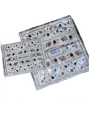 Challah Cover Set for Shabbat Table Embroidered  With Pomegranates New